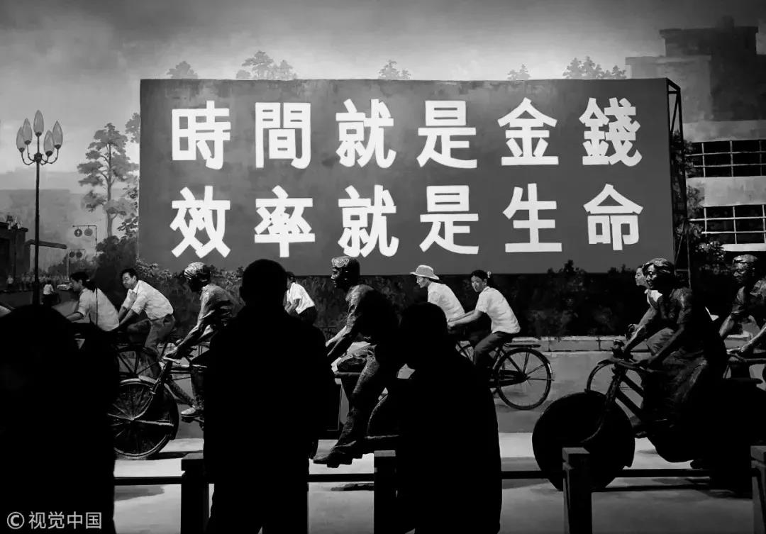 1978-2018，变革中的中国，变革中的罗曼罗兰！