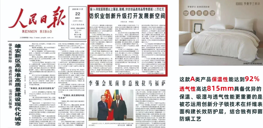 1765174636900983.png 03.webp.png