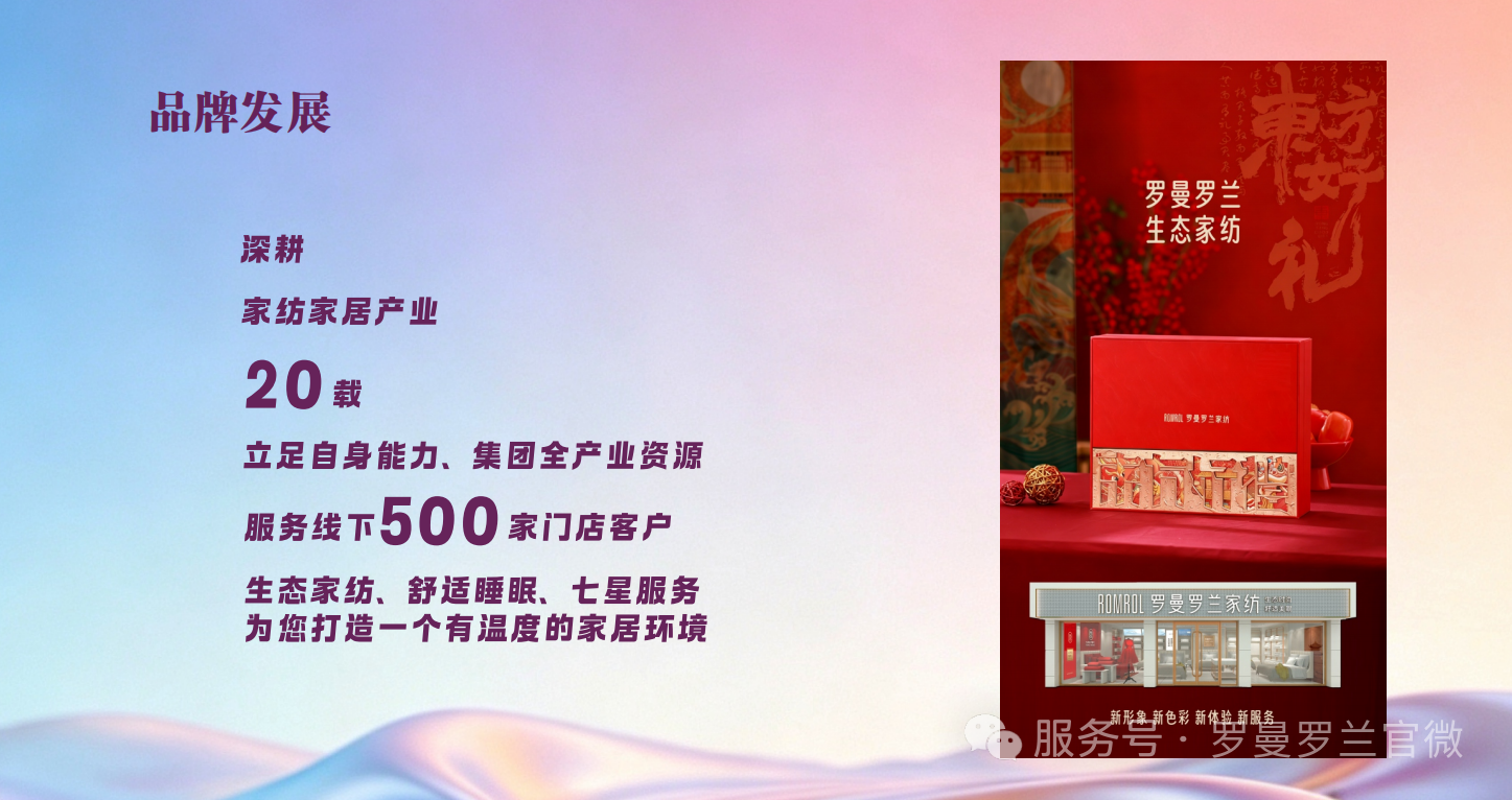 1788835717789145.png 微信图片_2026-09-08_104816_786.png